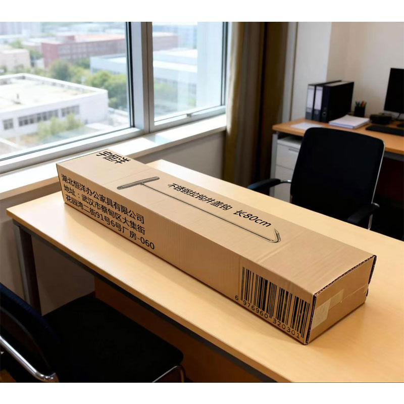 宇恒洋 不锈钢拉钩井盖钩 长80cm 个高清大图