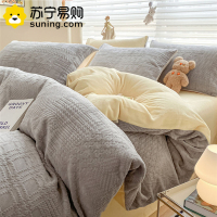 A类牛奶绒被套单件150x200x230加绒被罩单双人法兰珊瑚绒冬天加厚被单2097