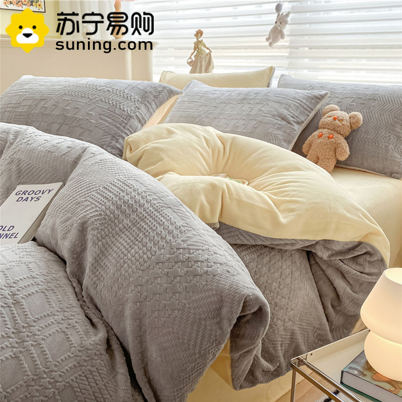 A类牛奶绒被套单件150x200x230加绒被罩单双人法兰珊瑚绒冬天加厚被单2097