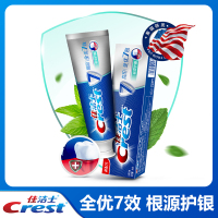 佳洁士(Crest)高阶全优7效根源护龈牙膏90克 宝洁出品