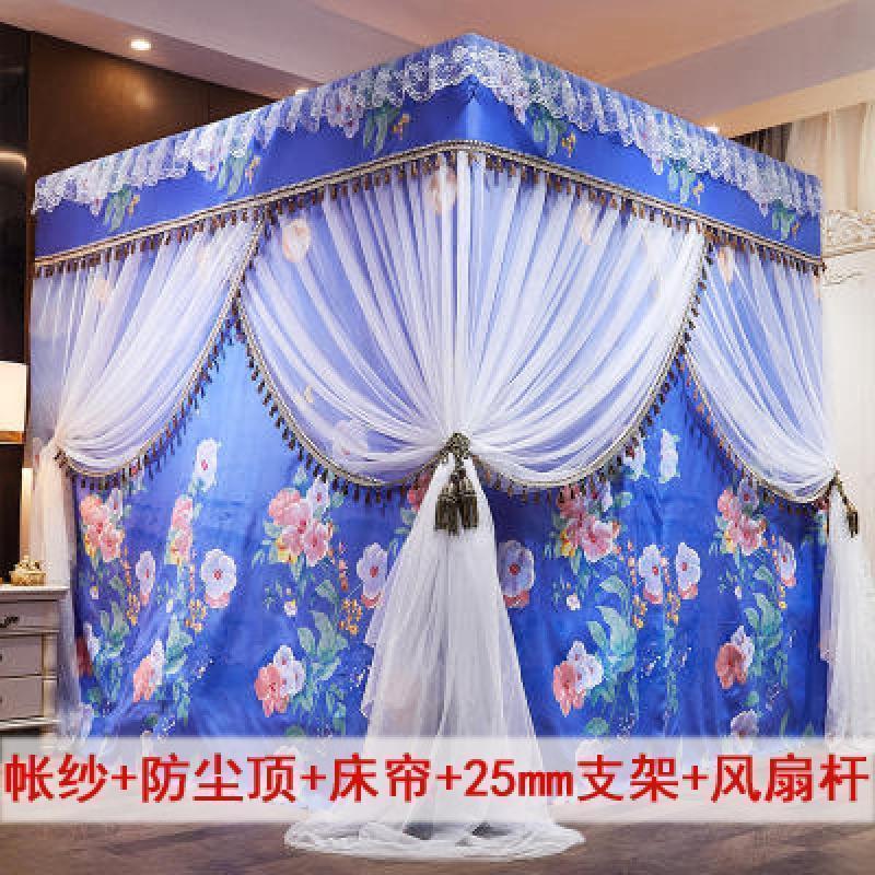美帮汇蚊帐1.8m床家用蚊帐床帘一体式双层遮光床幔1.5公主卧室欧式防罩 扶摇床帘+涨纱+支架（ 1.8m（6英尺）床