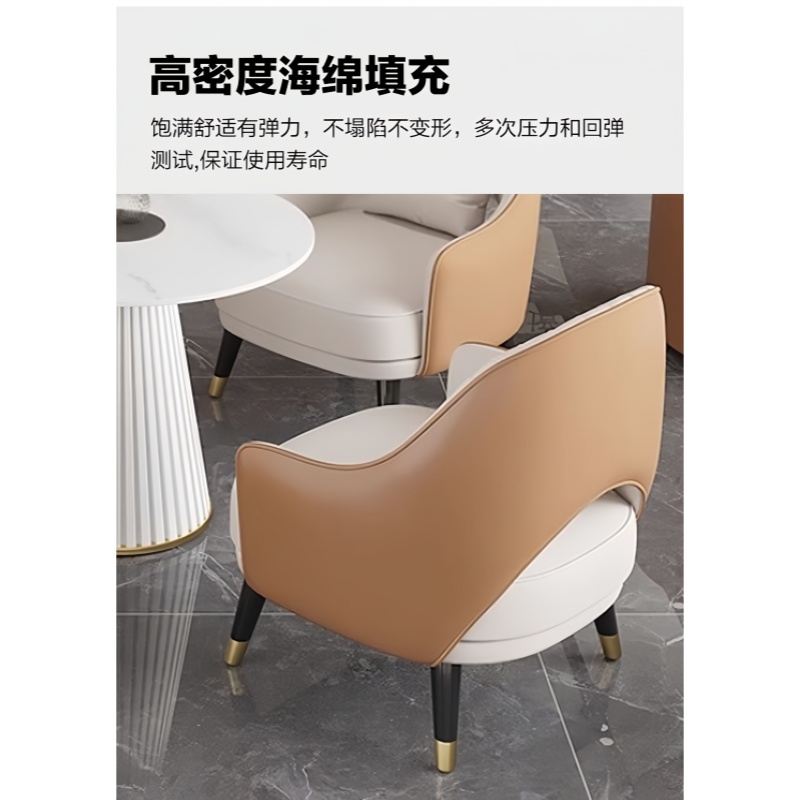 乐琪艺 沙发 卡其色 70*65*88cm 张高清大图