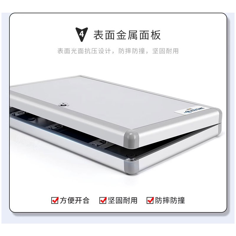 宜掌柜钥匙存放箱72位个高清大图