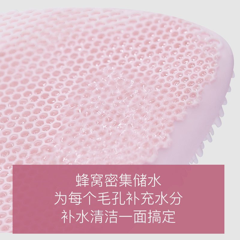 Paiter.百特声波震动洁面仪 毛孔清洁器 亲肤硅胶美容仪 电动按摩洗脸仪 深层洁净肌肤补水 美容仪