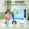 美的(Midea)空调扇冷风扇水冷塔扇冷风机风扇制冷机冷气机加湿客厅卧室节能水冷风机制冷风负离子净化风扇AAH10AE