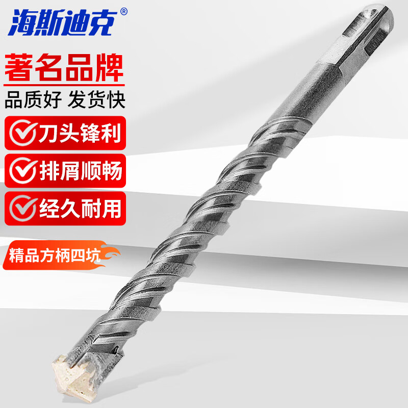 海斯迪克HKsq-940 加长 十字硬质合金 钻头方柄四坑 16*200 1个