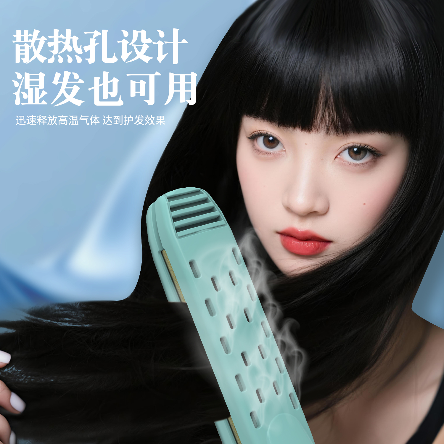 千艺直发器夹板干湿两用黑白色拉直板夹短发内扣外翻刘海卷发蓬松美发造型神器生日礼物送女友高清大图