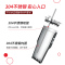 名创优品(miniso) 可口可乐可冷可热无可乐也可乐钢杯茶具(850ml)