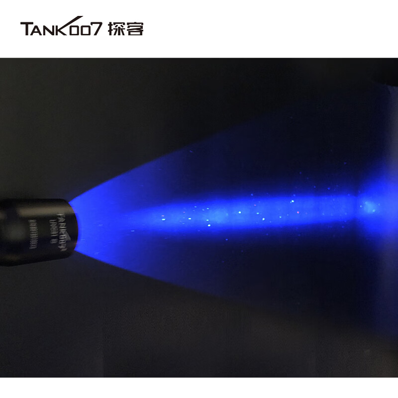 探客TANK007 UVC31 大功率日亚紫外线手电筒高清大图