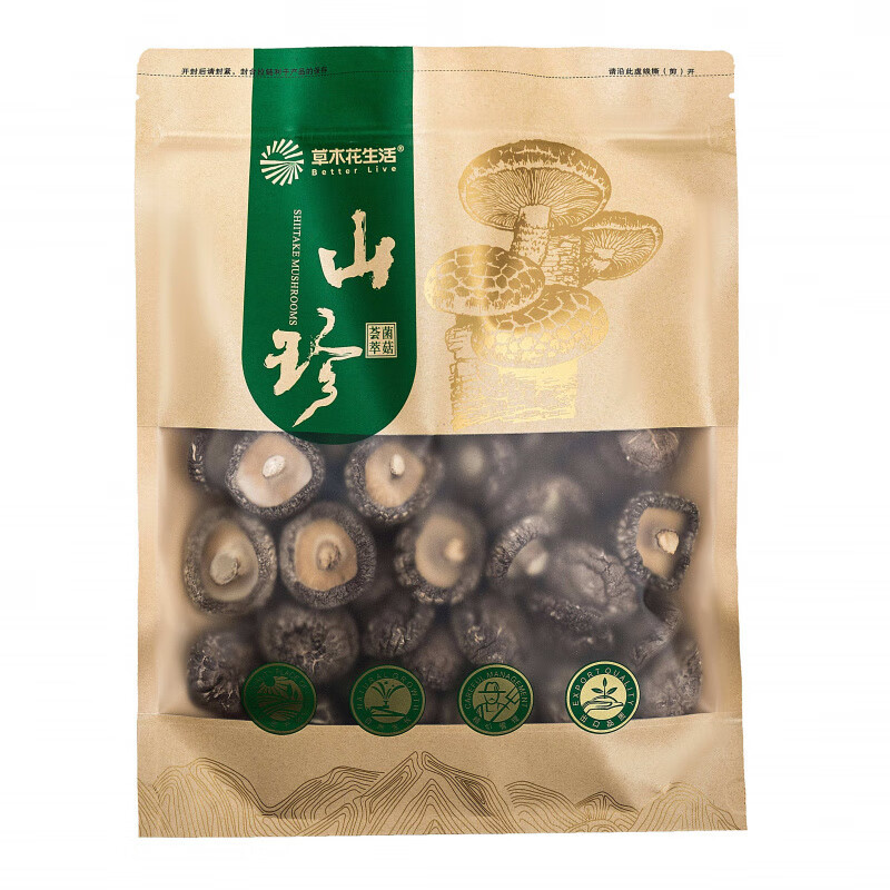 草木花生活 干香菇 山珍菌菇干货 300g袋装 煲汤火锅炒菜食材