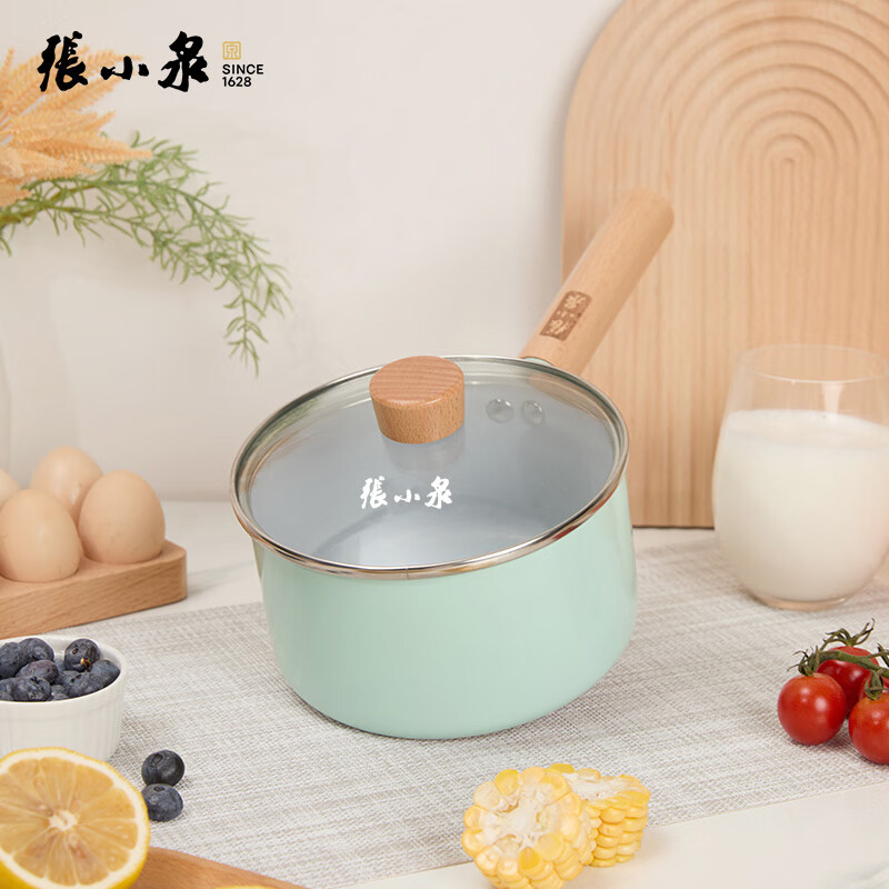 张小泉 青岚不粘锅系列C32910100 奶锅家用宝宝辅食锅泡面锅热牛奶煮面小汤锅 青岚不粘奶锅 16cm