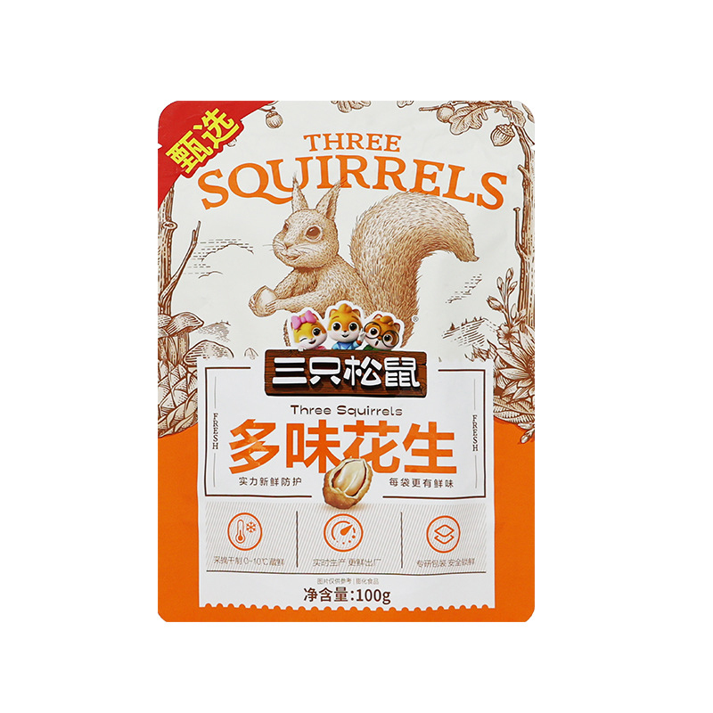 三只松鼠多味花生炒货干货即食花生米仁多味花生100g*10袋
