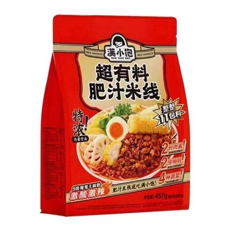 满小饱 超有料肥汁米线 457克 *4袋 国产美味 满足你的味蕾享受