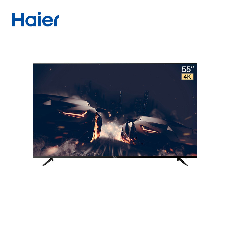 海尔(Haier) 55S31 55英寸 超高清窄边框智能语音8K解码2+16G大内存高配LED液晶平板家用电视机