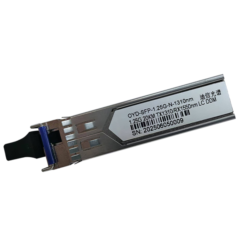迪信光谱 千兆单纤光模块 OYD-SFP-1.25G-N-1310nm 个高清大图