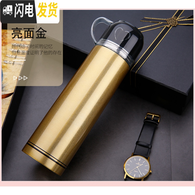 三维工匠大容量保温杯子儿童男女学生士可爱简约家用水杯创意便携定制批发 650爱心蓝高清大图