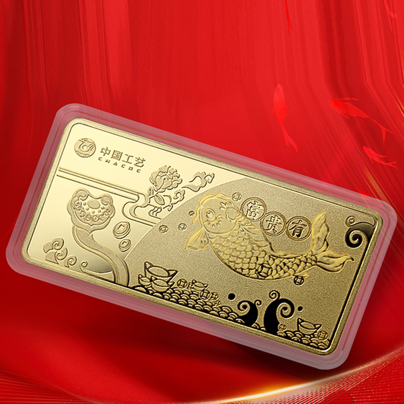 富贵金条工艺金条黄金足金999投资收藏品送礼支持回购