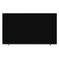 海信电视85U7H 85寸液晶电视双240HZ 130%高色域 超潜重低音炮 联屏互动