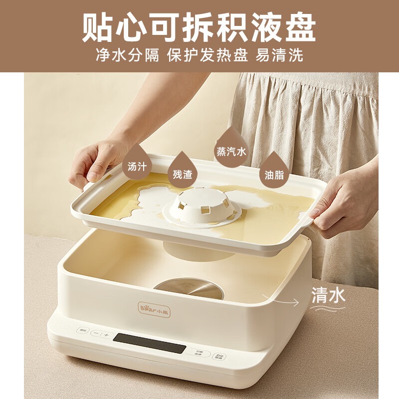 小熊(Bear) 电蒸锅 蒸蛋器 三层容量电蒸笼 可预约定时 DZG-CA2D1高清大图