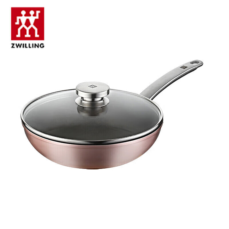 双立人 ZW-EY103/1021223 不粘深煎锅运输型包装粉色28cm 平底锅煎锅炒菜锅煎饼煎蛋锅