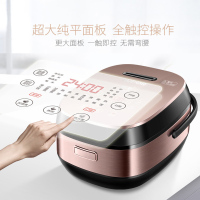 苏泊尔(SUPOR) CFXB50HC17-130 球釜电饭煲 5L/升 IH电磁加热电饭锅预约功能 金属外壳 球釜内胆