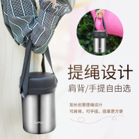苏泊尔 魔法保温提锅 樱草粉 KF20AC10 型号 2L