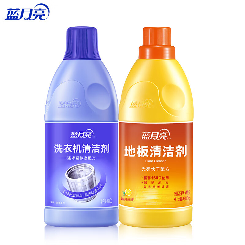 蓝月亮 清洁剂 洗衣机清洁剂600g+除菌地板清洁剂600g/组