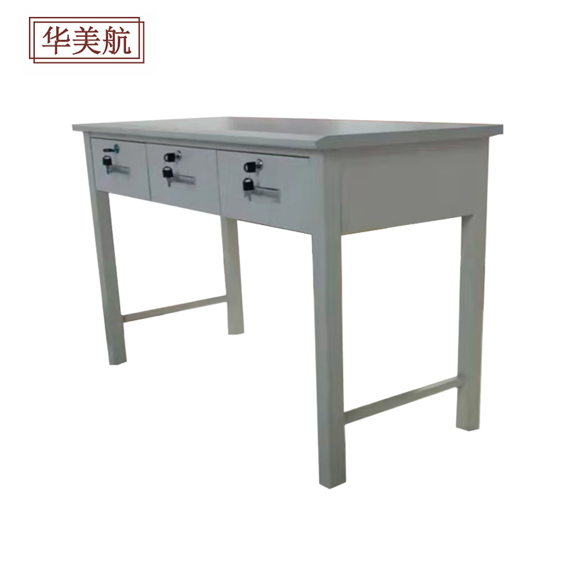 华美航 办公桌 1200*600*780mm张高清大图