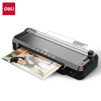 得力 A4塑封机 黑色 GQ400 台