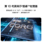 华为HUAWEI MateBook D 14 2023款 14英寸 13代酷睿i5-1340P 16GB+512GB 皓月银 锐炬显卡 笔记本电脑 轻薄本 16:10护眼全面屏