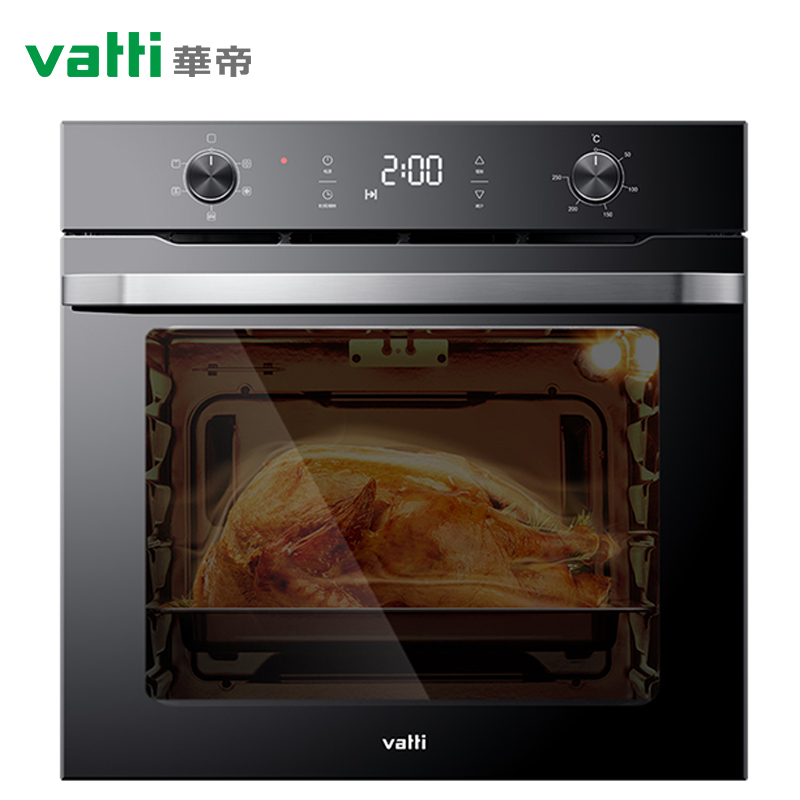 华帝(vatti)JKQ75-i18010 75升大容量嵌入式厨电 电烤箱 3+1专业烘焙模式 高热敏精准控温 安全防护