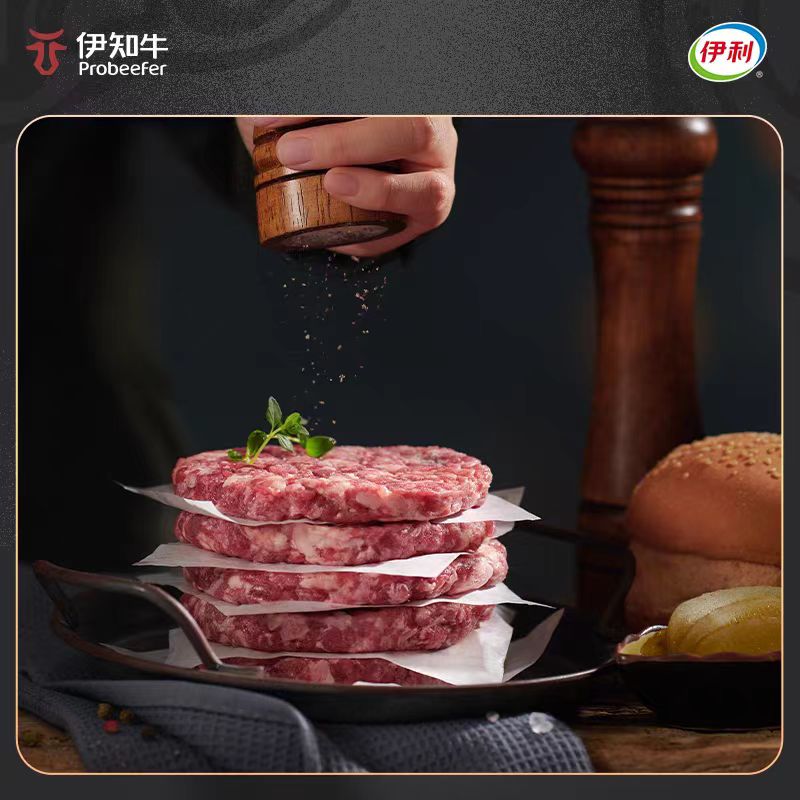 伊知牛·飘香满溢精品牛肉礼盒788型高清大图
