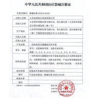 海氏海诺 2只独立装一次性使用灭菌橡胶外科手套无粉无味麻面弯型橡胶检查手套