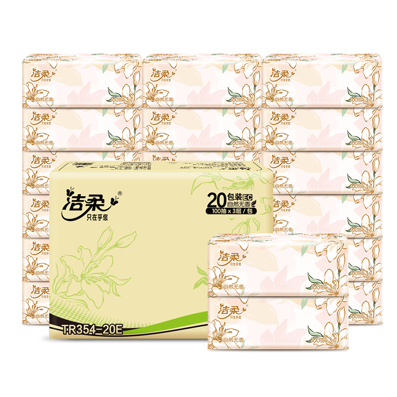 洁柔 TR354-20E洁柔牌纸面巾(繁花系列柔韧)100抽3层(20包装)