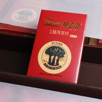 天士力 帝泊洱即溶普洱茶珍古茶型100支 熟茶 100记礼盒