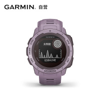 佳明(GARMIN)InstinctSolar本能太阳能GPS蓝牙心率防水智能手表多星定位北斗跑步骑行游泳 罗兰紫