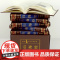 山海经图文版全集全套6册丝绸面精装 文白对照全本山海经原文注释译文 疑难字注音南山经中山经中国历史地理神话故事书正版书籍
