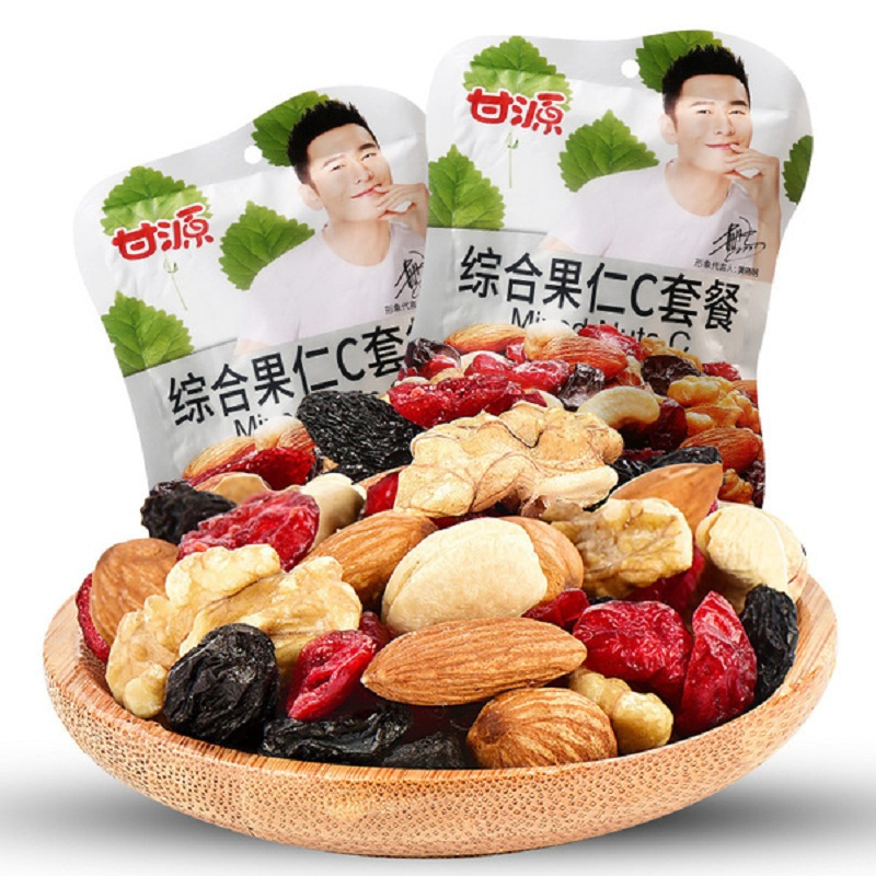 甘源综合果仁C套餐75g/袋