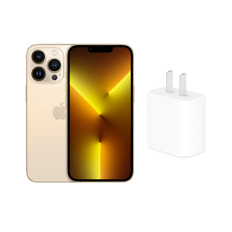 [套餐]iPhone 13 Pro Max 128G 金色 5G全网通手机+20W适配器