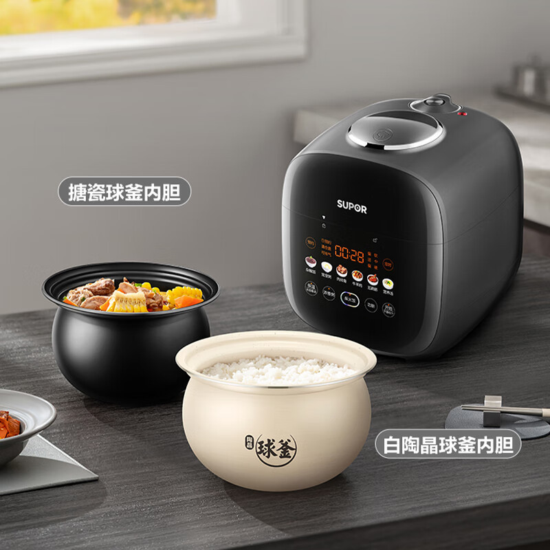 苏泊尔(SUPOR)电压力锅2.3L/升精巧容量600W功率24小时预约炫酷大屏彩屏控制双球釜内胆SY-23FC39Q