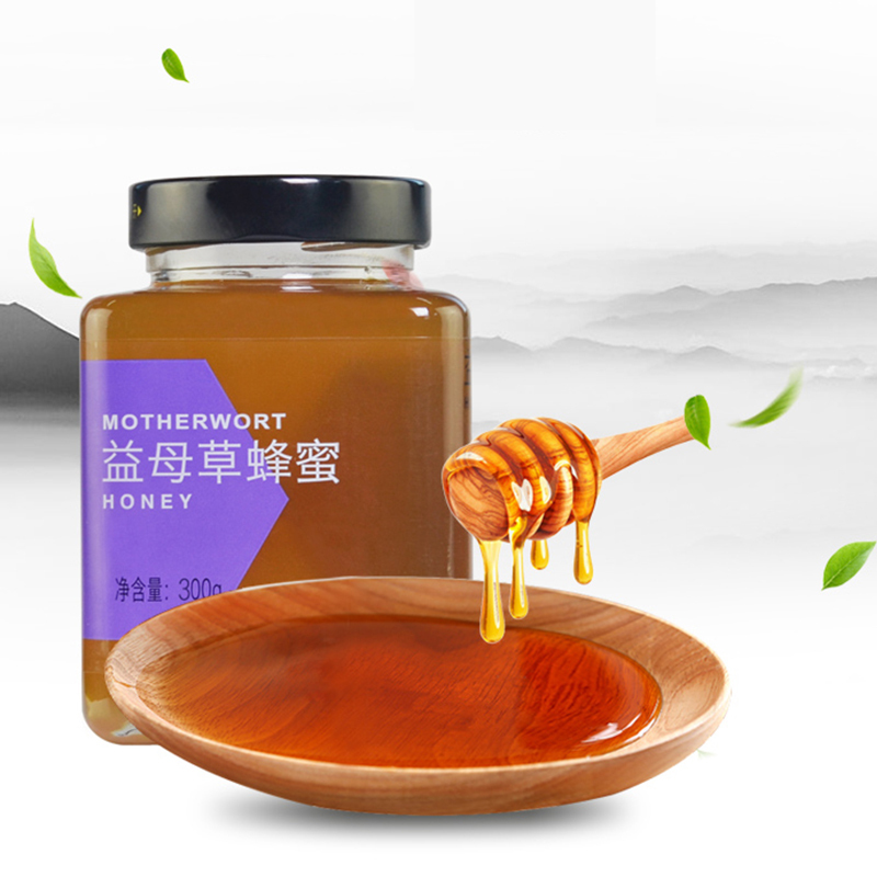 北京同仁堂蜂蜜益母草蜂蜜300克瓶装蜂蜜正品蜂蜜农家正纯蜂蜜蜂蜜