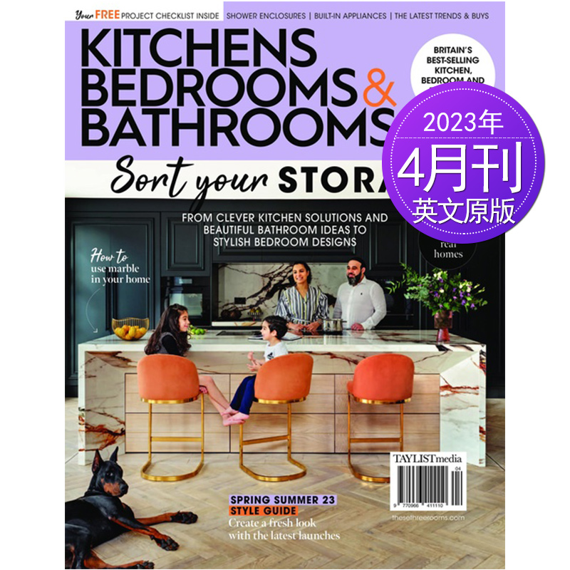 2023年8月刊 [正版]单期可选Kitchens, Bedrooms&Bathrooms 2023年月刊 英国厨房卫浴高清大图