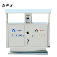 嘉骏盛201不锈钢户外垃圾桶果皮箱环卫大号垃圾分类小区室外环保桶201不锈钢桶双桶