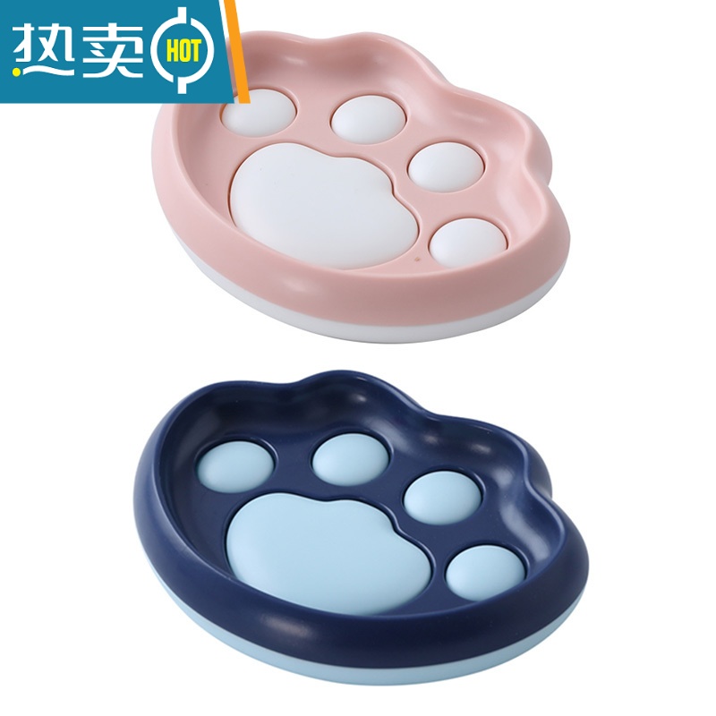 敬平可爱萌爪皂盒壁挂式免打孔肥皂盒浴室可沥水创意卫生间个性香皂架 【2个装:1号粉色+4号深蓝】 萌爪皂盒