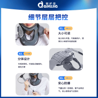 爱护佳颈椎牵引器医疗专用治疗器颈托充气护颈拉伸理疗仪矫正颈部