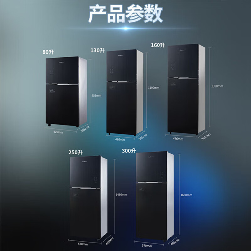 康宝(Canbo)XDZ130-CP高温消毒柜立式大容量 厨房餐具碗筷宝宝奶瓶消毒碗柜 智能触摸控制 二星级130L高清大图