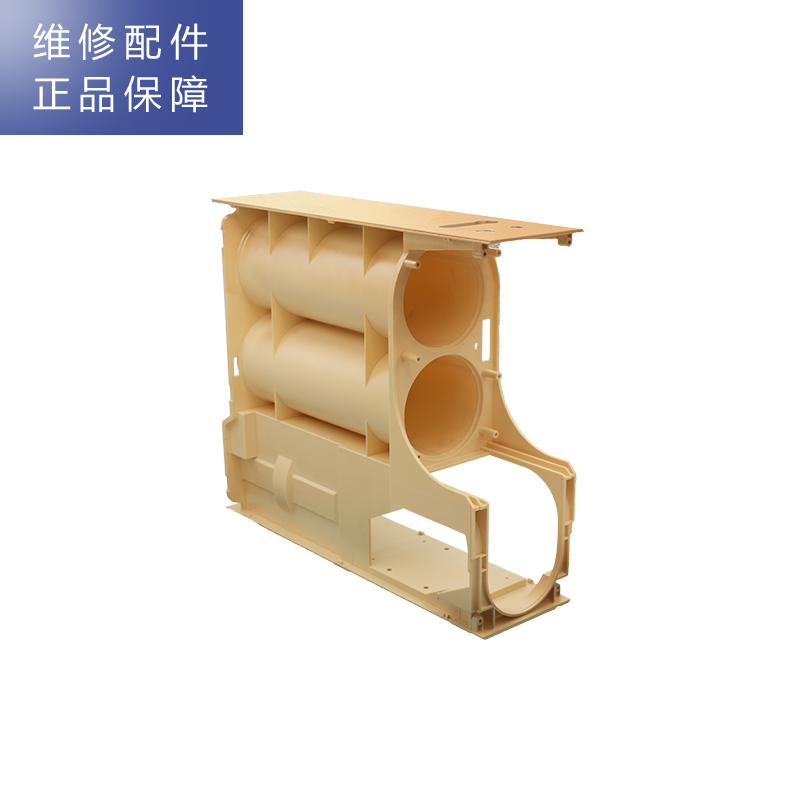 帮客材配 Whirlpool惠而浦净水器R600C90净水机 中框高清大图
