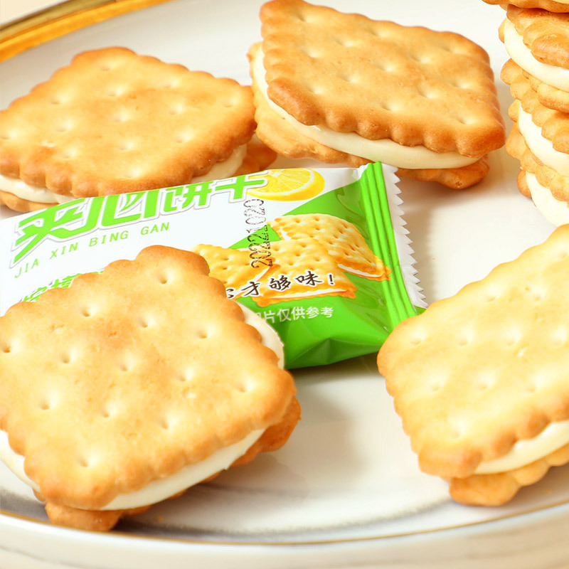 味滋源 夹心饼干250g(柠檬味) 休闲小饼干