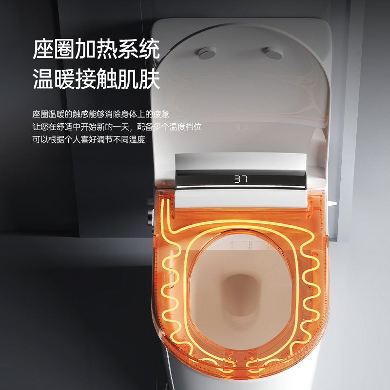 智能U型V型马桶盖前置妇洗即热式座圈全自动翻盖遥控家用洁身器马桶盖板高清大图