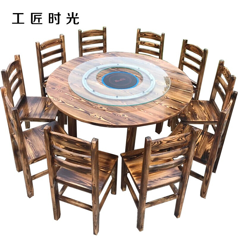 烧烤店桌椅农家乐圆桌休闲农庄烧烤店饭店餐馆火锅桌大排档餐桌椅组合